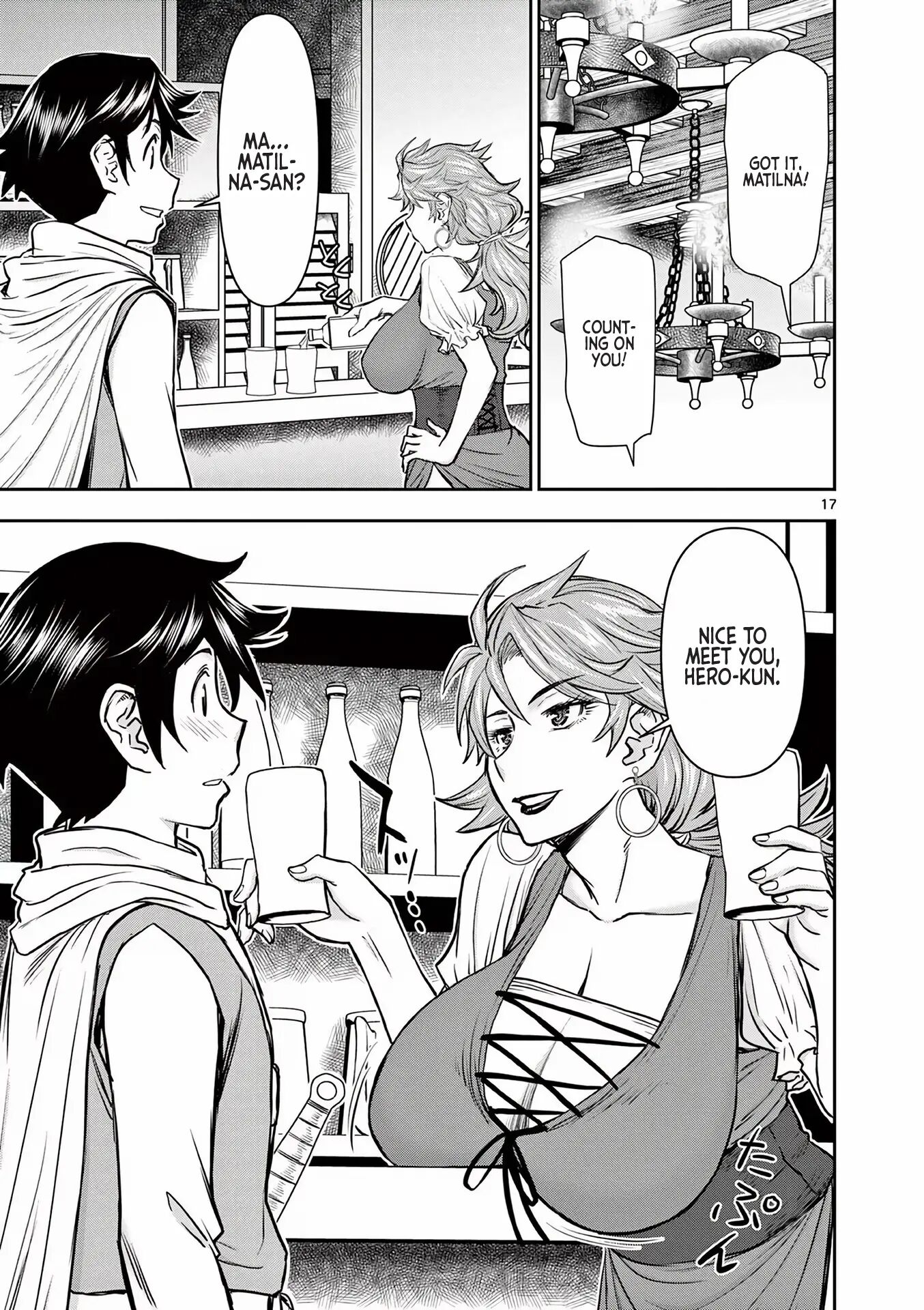 Affair In Another World Ii ~guided Married Women And The Clumsy Reincarnated Hero~ Chapter 1000 Page 21